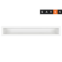 Вентиляційна решітка для каміна SAVEN Loft 90х600 біла, фото 3