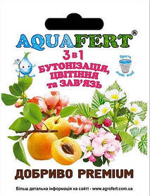 AquaFert (АкваФерт) — 3 в 1 для всіх видів культур 20 г, "Новоферт" Україна