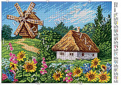 Схема для вишивки бісером Млин