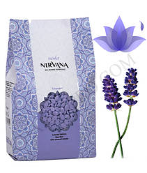 Плівковий віск преміум класу Italwax Nirvana Lavender в гранулах (1кг)