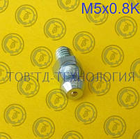 Прес-оливка за ГОСТ 19853-74, DIN 71412 М5х0.8К