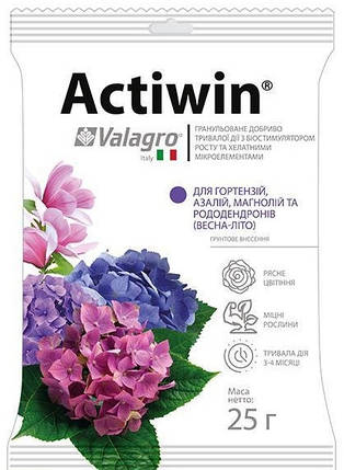Добриво Actiwin для гортензій, азалій, рододендронів 25 г, Valagro, фото 2