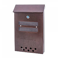 Почтовый ящик VIP (с адрес.)