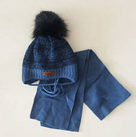 Зимняя шапка для мальчика с шарфом 44-46 см
