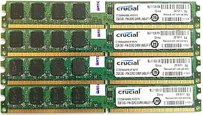 Комплект оперативной памяти Crucial DDR2 8Gb (4*2Gb) 800MHz PC2 6400U 2R8 CL6 (CT25664AA800.M16VFH) Б/У