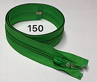 Молния швейная- спираль 5 мм 60 см/ зеленая 150