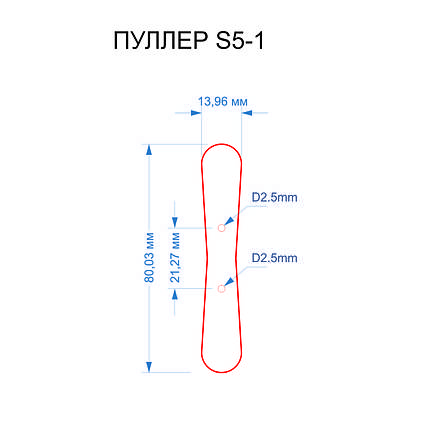 Пулер шкіряний S5-1 кайзер колір чорний 0, фото 1