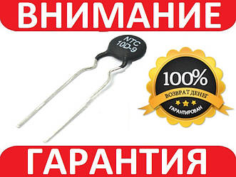 NTC термістор 10 Ohm