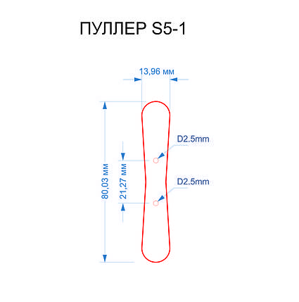 Пулер шкіряний S5-1 Алькор 19-5406/350 зелений, фото 1