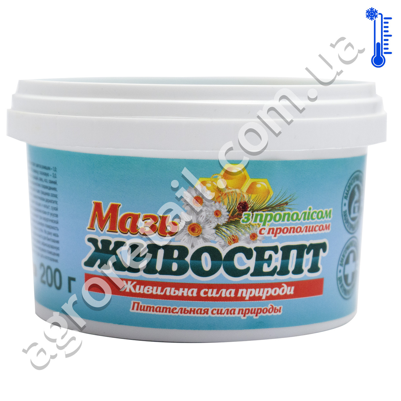 Живосепт мазь 200 г