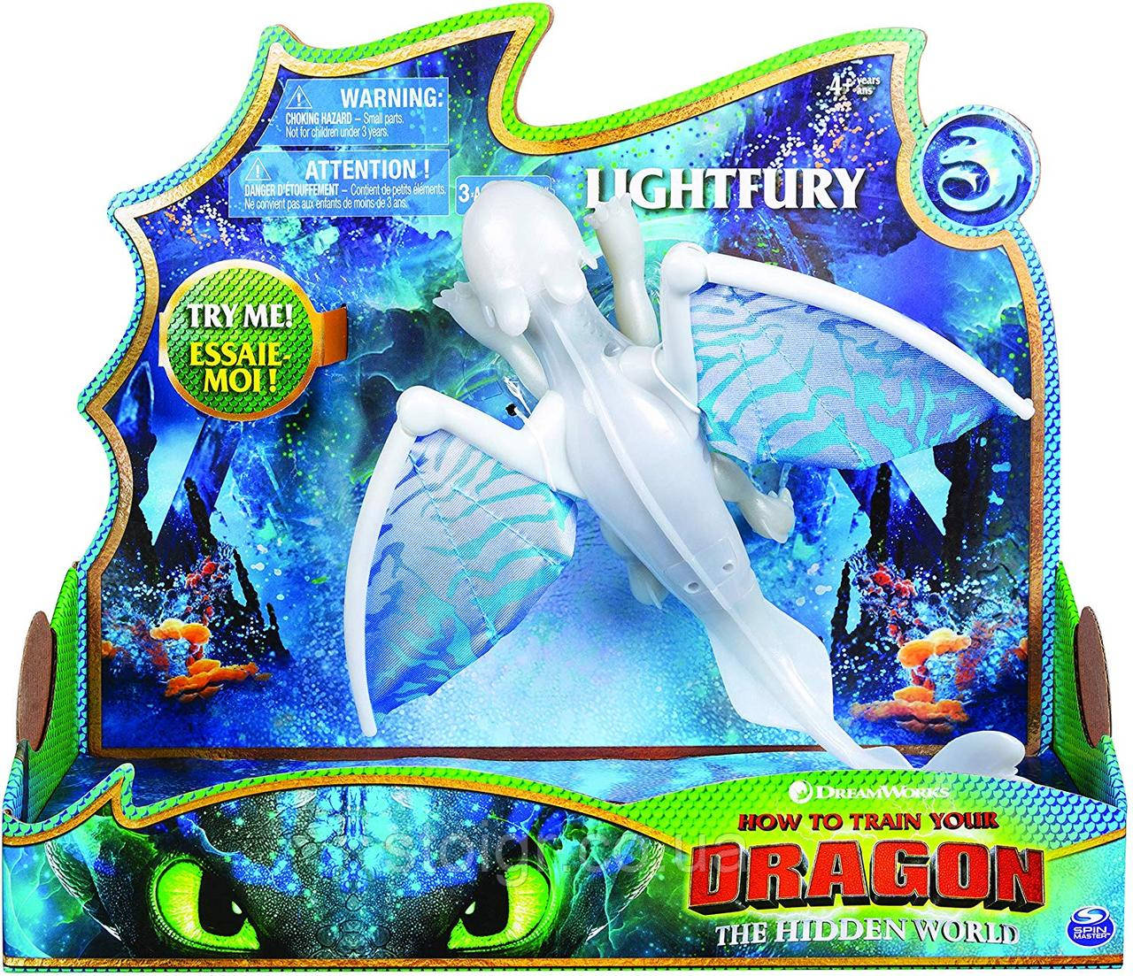 The light fury toy sales