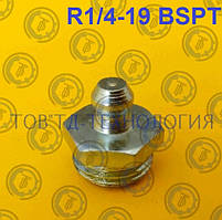 Прес-оливка за ГОСТ 19853-74, DIN 71412 R1/4-19 BSPT
