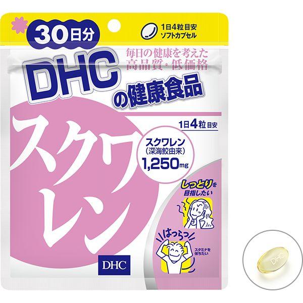 DHC Сквален 1250 мг, 120 капсул на 30 днів