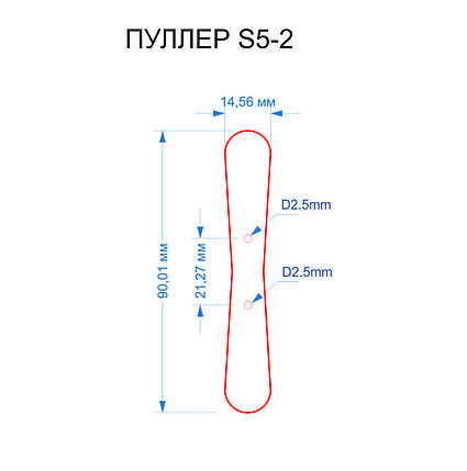 Пулер шкіряний S5-2 крейзі колір 19-1020 коричневий, фото 1
