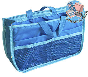 Органайзер для сумки ORGANIZE український аналог Bag in Bag (блакитний)