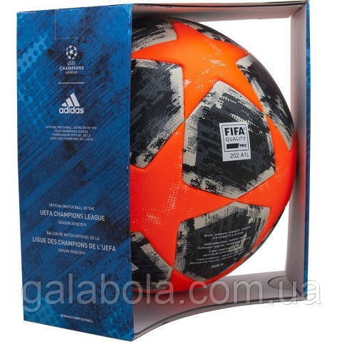 М'яч футбольний Adidas Finale 18 Winter OMB CW4136 (розмір 5)
