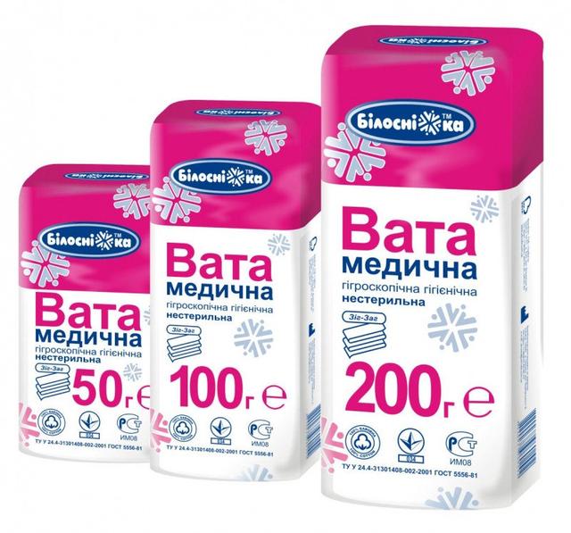 Ватно-марлевые изделия. Товары и услуги компании "Медтехника СКИД"