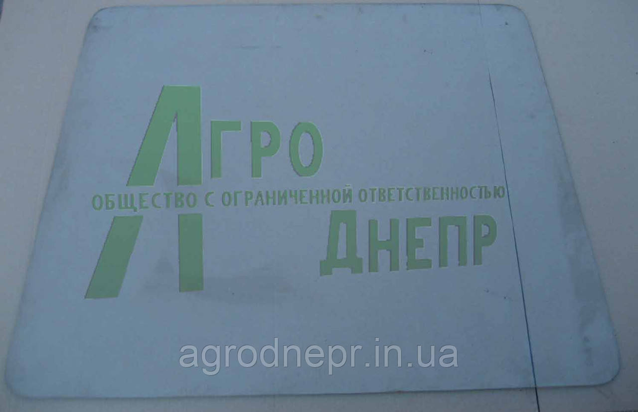 Скло заднє кабіни ЮМЗ 1085*807 45Т-6706012, фото 1