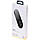 Бездротовий зарядний пристрій Baseus Simple 2in1, Black (WXJK-01), фото 3