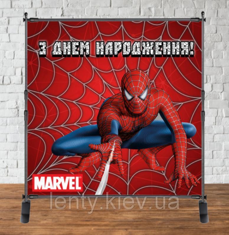 Банер 2х2м "Людина Павук на червоному тлі"- Фотозона (вініловий) на День народження - Українською