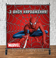 Баннер 2х2м "Человек Паук на красном фоне"- Фотозона (виниловый) на День рождения - Украинский