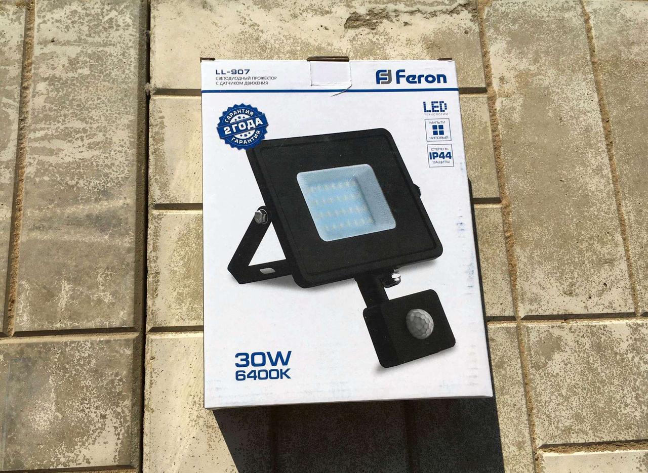 Світлодіодний Прожектор 30 ватт з датчиком руху SMD LED 30w Feron LL-907