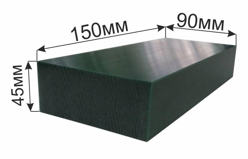 Віск модельний для РУЧНОЇ різки, зелений