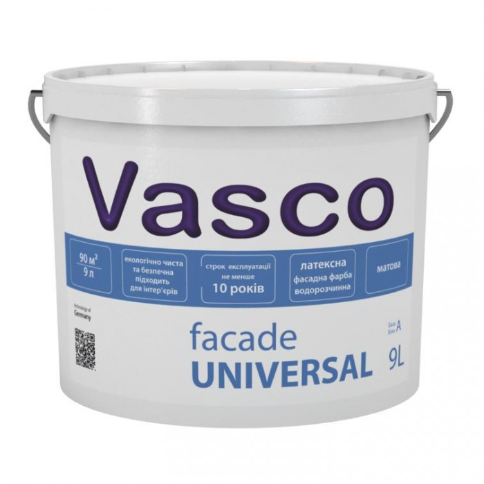 Фарба фасадна латексна Vasco facade UNIVERSAL, об'єм 9 л.