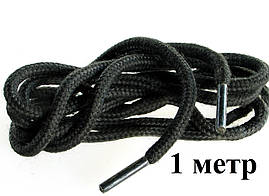 Шнурки круглі 1 м. (чорні)