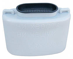 Кан для зберігання живця Тонар (Ermakov)