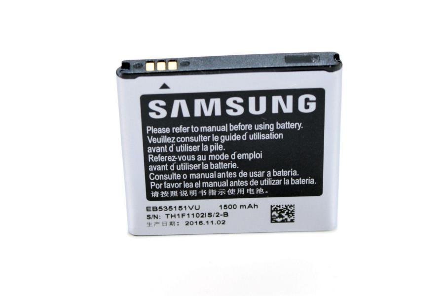 Акумуляторна батарея (1500 mAh) для Samsung Galaxy S Advance GT-i9070 / GT-i9070P (EB535151VU)