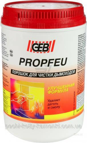 Засіб для чищення димоходу "GEB  Propfeu Poudre De Ramonage" Франція 900 г