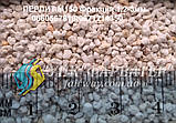 Агроперліт 100 літрів (Фракція 0.63-3 мм). Перлит добавки в ґрунт для вирощування рослин., фото 3