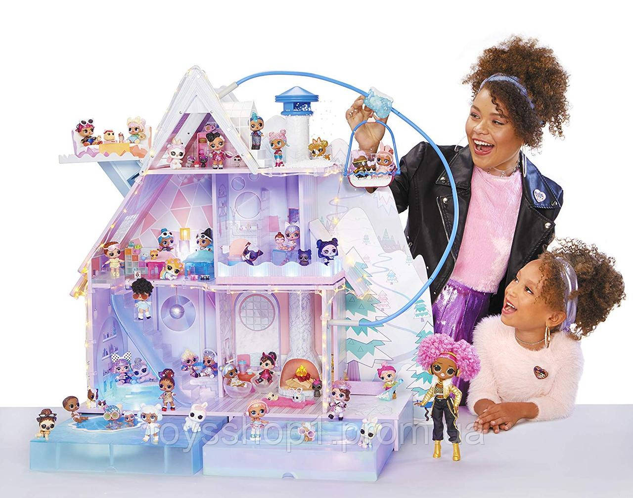 Lol surprise winter disco sales house