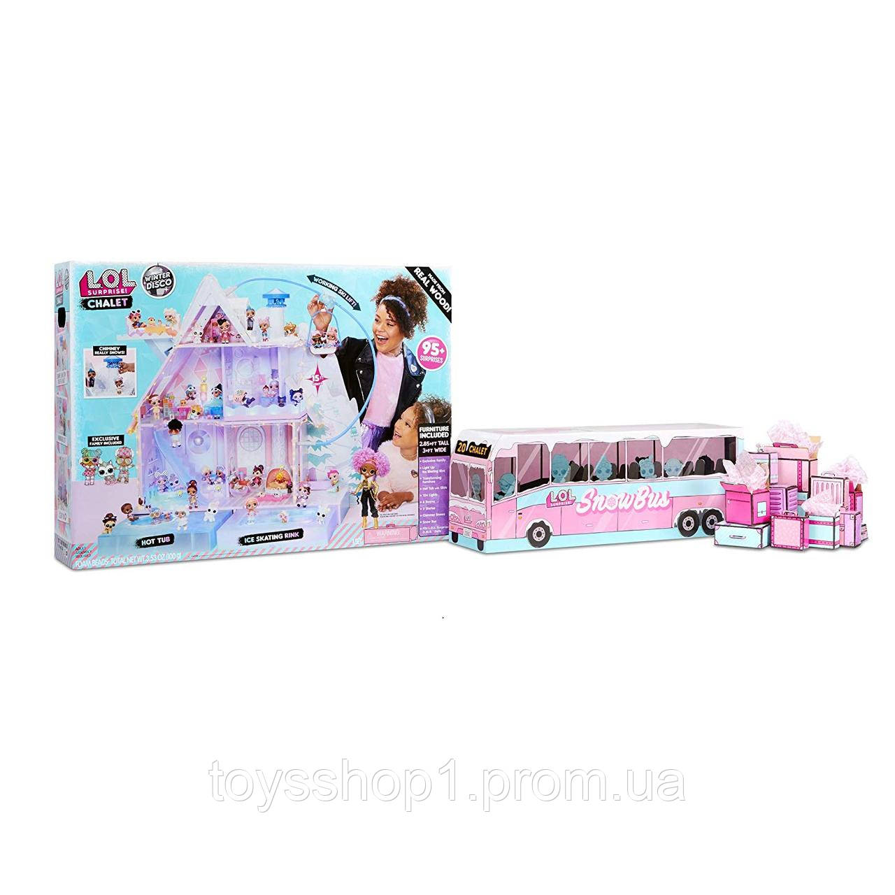 Дом Лол Зимний Особняк L.O.L. Surprise! Winter Disco Chalet Doll with 95+  Surprises (ID#1063260649), цена: 8500 ₴, купить на Prom.ua