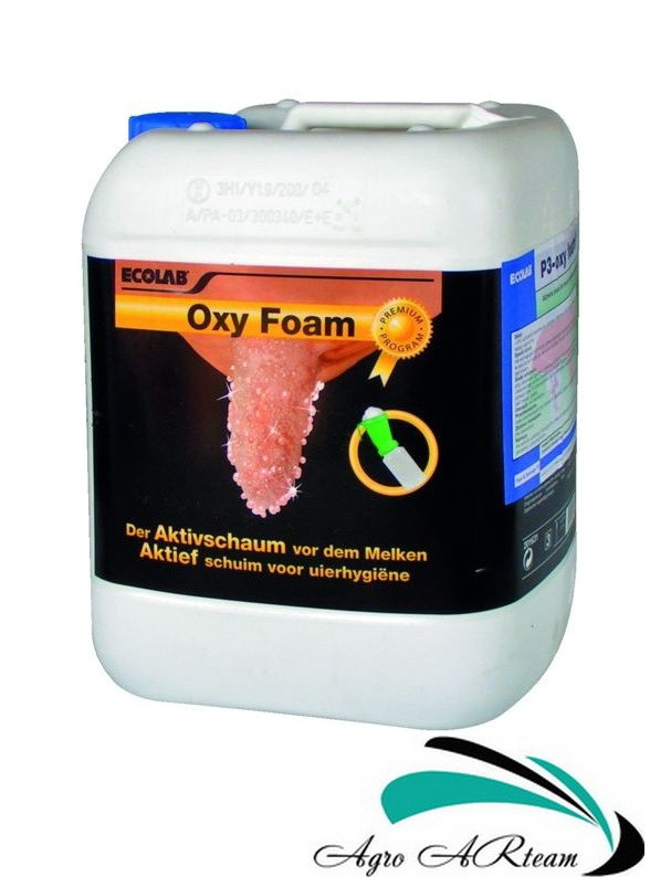 Піна для обробки вимені перед доїнням Oxy Foam ,10 л