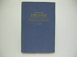 Dreiser T. Essays and Articles (б/у).