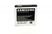 Аккумуляторная батарея (1850 mAh) для Samsung Galaxy Ruby Pro SGH-I547 / I727 Skyrocket (EB-L1D7IBA)