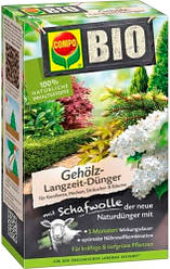 Тверде органічне добриво тривалої дії для хвойних Compo 750 г