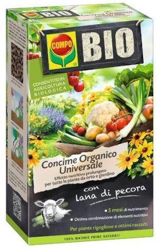 Універсальне органічне добриво тривалої дії 2 кг Compo Bio Німеччина