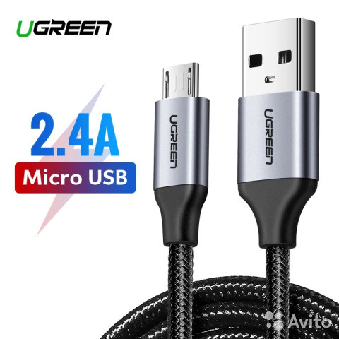 Micro USB дата кабель 1м QC3.0 Ugreen