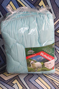 Полуторна ковдра з овечої вовни ARDA блакитне