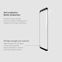 3D захисна плівка для Samsung Galaxy S8 Plus G955, фото 3