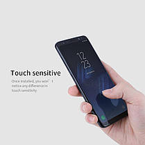 3D захисна плівка для Samsung Galaxy S8 Plus G955, фото 6