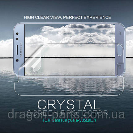 Захисна плівка Nillkin Crystal для Samsung Galaxy J5 J530 (2017), фото 2