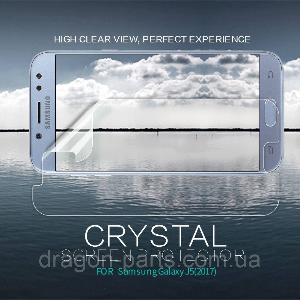 Захисна плівка Nillkin Crystal для Samsung Galaxy J7 J730 (2017)