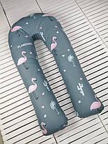 Подушка для вагітних, подушка обіймашка Підкова "Рожевий фламінго"