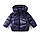 Дитяча курточка на дівчинку демісезонна з теплими кишенями з капюшоном,1, 2, 3, 4, 5, 6 років чорна, фото 8