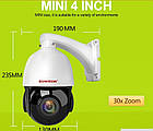 Камера IP поворотна Boavision Onvif 30X 1080 P PTZ вулична зовнішня, фото 4
