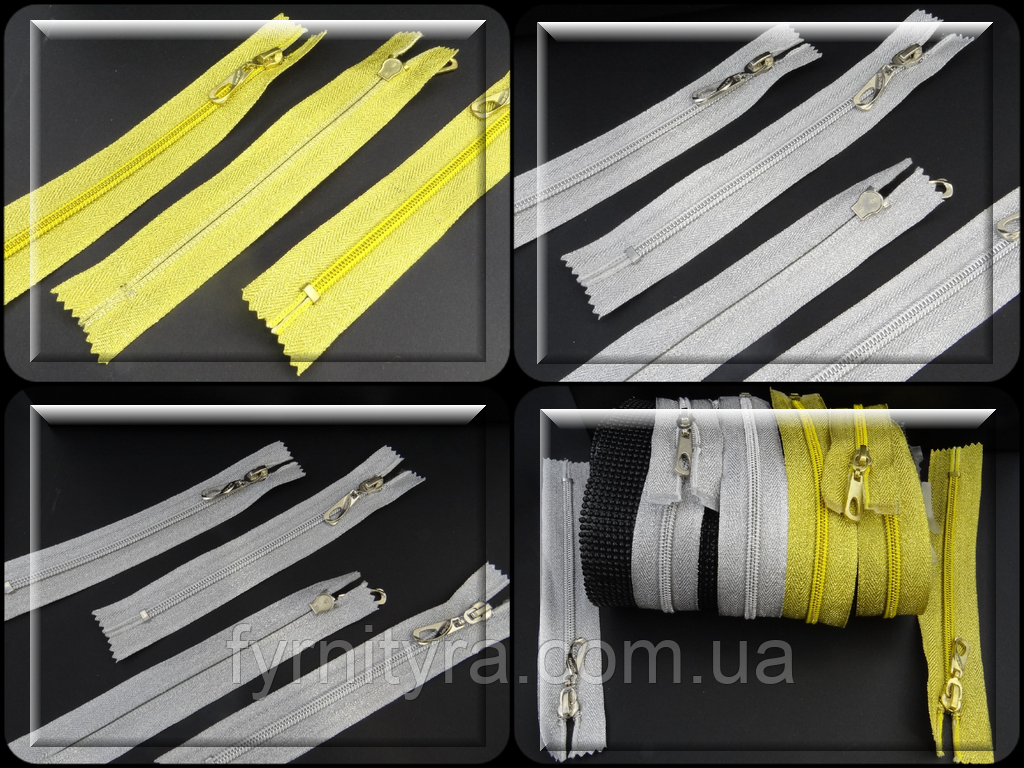Блискавка крученя (спіраль) 16 см не рознімна золото, срібло, фото 1